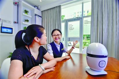 和记H88·(中国集团)app下载 - 怡情博娱官网