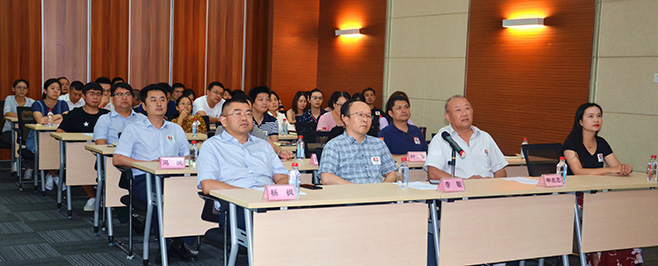 和记H88·(中国集团)app下载 - 怡情博娱官网