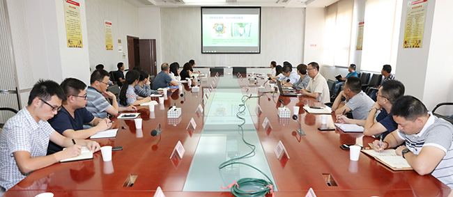 和记H88·(中国集团)app下载 - 怡情博娱官网