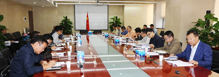 和记H88·(中国集团)app下载 - 怡情博娱官网