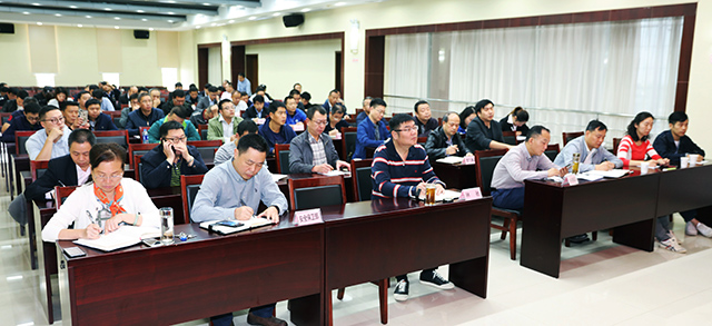 和记H88·(中国集团)app下载 - 怡情博娱官网