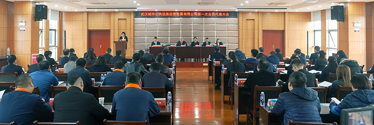 和记H88·(中国集团)app下载 - 怡情博娱官网