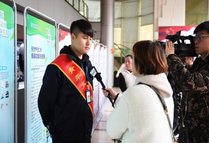 和记H88·(中国集团)app下载 - 怡情博娱官网