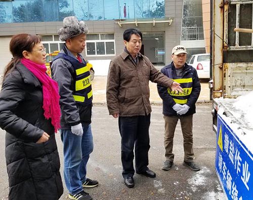 和记H88·(中国集团)app下载 - 怡情博娱官网