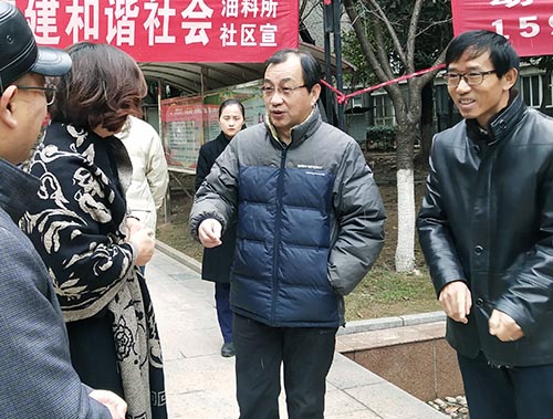 和记H88·(中国集团)app下载 - 怡情博娱官网