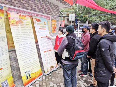 和记H88·(中国集团)app下载 - 怡情博娱官网