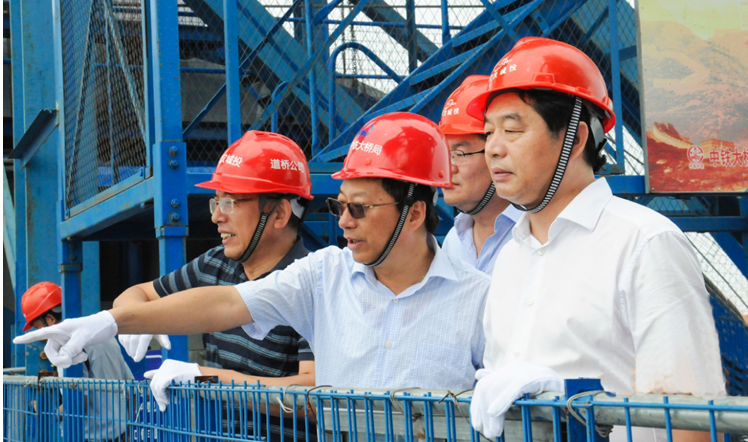 和记H88·(中国集团)app下载 - 怡情博娱官网