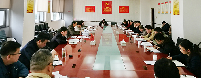 和记H88·(中国集团)app下载 - 怡情博娱官网