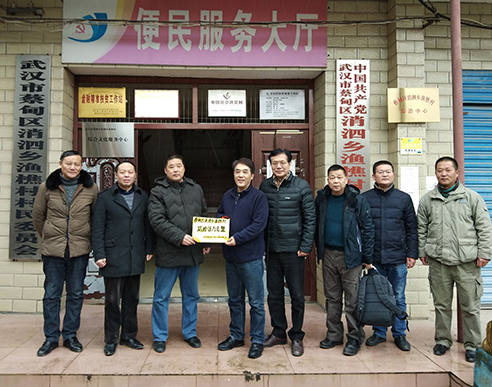 和记H88·(中国集团)app下载 - 怡情博娱官网