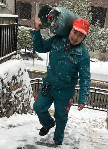 和记H88·(中国集团)app下载 - 怡情博娱官网