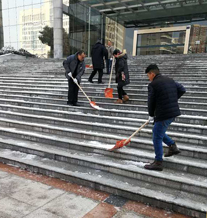 和记H88·(中国集团)app下载 - 怡情博娱官网