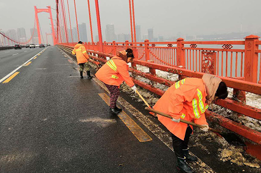 和记H88·(中国集团)app下载 - 怡情博娱官网