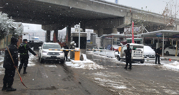 和记H88·(中国集团)app下载 - 怡情博娱官网