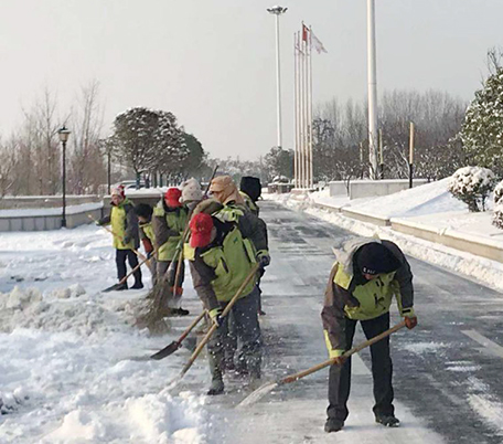 和记H88·(中国集团)app下载 - 怡情博娱官网