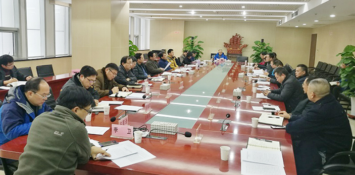 和记H88·(中国集团)app下载 - 怡情博娱官网