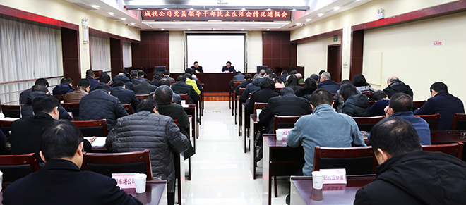 和记H88·(中国集团)app下载 - 怡情博娱官网