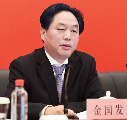 和记H88·(中国集团)app下载 - 怡情博娱官网