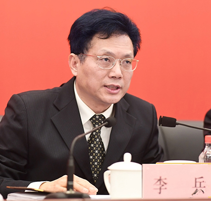 和记H88·(中国集团)app下载 - 怡情博娱官网