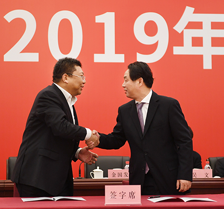 和记H88·(中国集团)app下载 - 怡情博娱官网