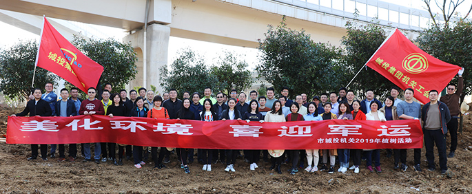 和记H88·(中国集团)app下载 - 怡情博娱官网