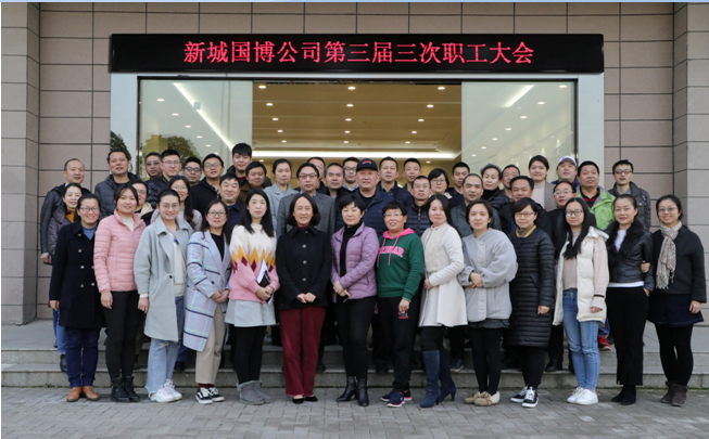 和记H88·(中国集团)app下载 - 怡情博娱官网