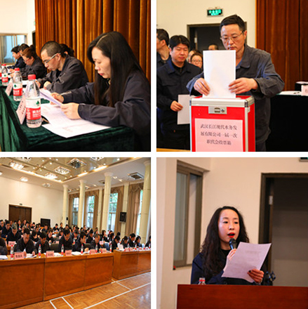 和记H88·(中国集团)app下载 - 怡情博娱官网