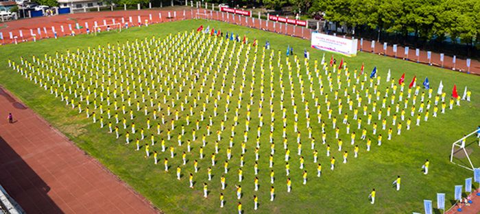 和记H88·(中国集团)app下载 - 怡情博娱官网