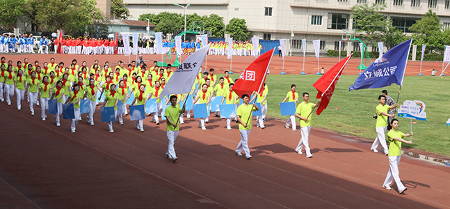 和记H88·(中国集团)app下载 - 怡情博娱官网