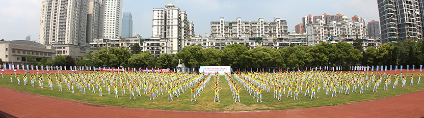 和记H88·(中国集团)app下载 - 怡情博娱官网