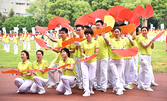 和记H88·(中国集团)app下载 - 怡情博娱官网