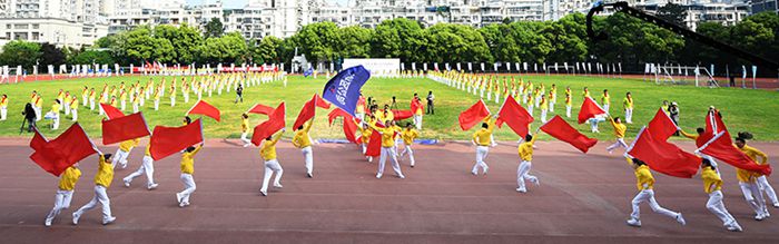 和记H88·(中国集团)app下载 - 怡情博娱官网