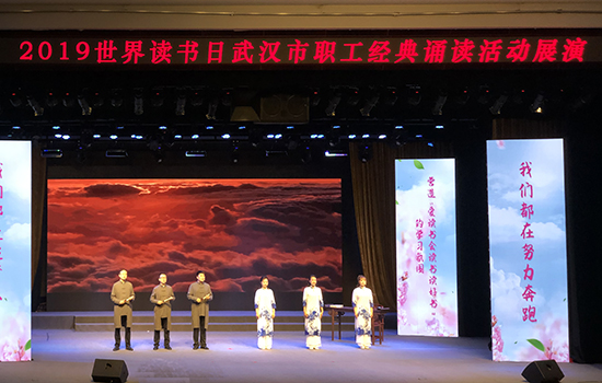 和记H88·(中国集团)app下载 - 怡情博娱官网