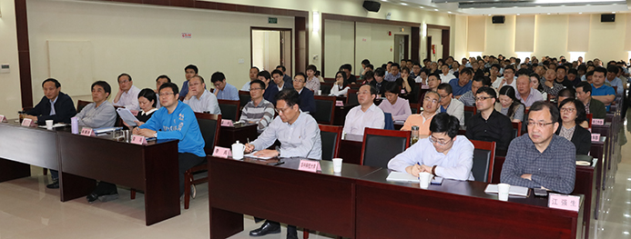 和记H88·(中国集团)app下载 - 怡情博娱官网