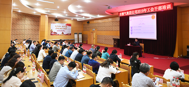 和记H88·(中国集团)app下载 - 怡情博娱官网