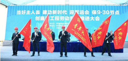 和记H88·(中国集团)app下载 - 怡情博娱官网