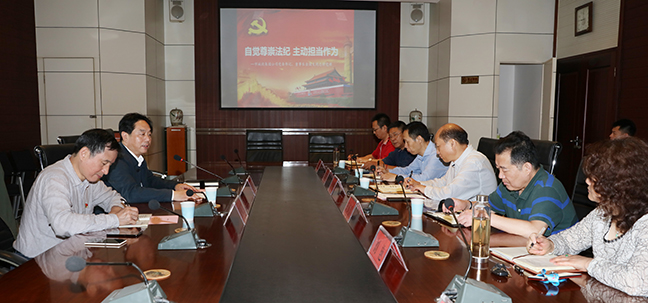 和记H88·(中国集团)app下载 - 怡情博娱官网