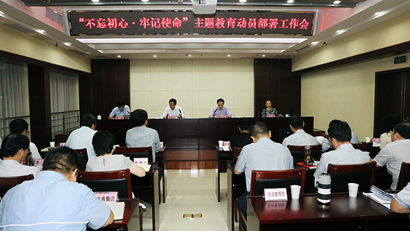 和记H88·(中国集团)app下载 - 怡情博娱官网