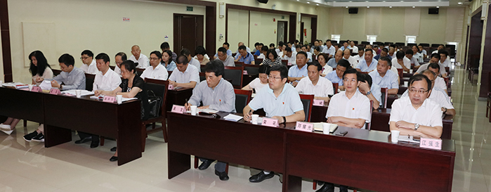 和记H88·(中国集团)app下载 - 怡情博娱官网