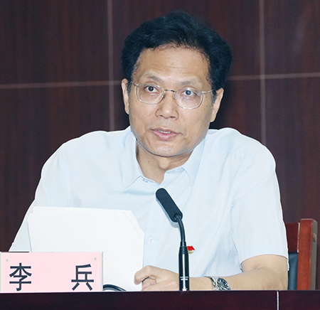 和记H88·(中国集团)app下载 - 怡情博娱官网