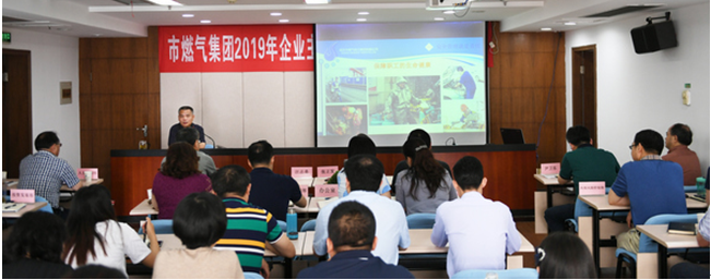 和记H88·(中国集团)app下载 - 怡情博娱官网