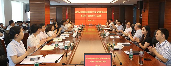 和记H88·(中国集团)app下载 - 怡情博娱官网