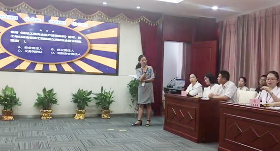 和记H88·(中国集团)app下载 - 怡情博娱官网