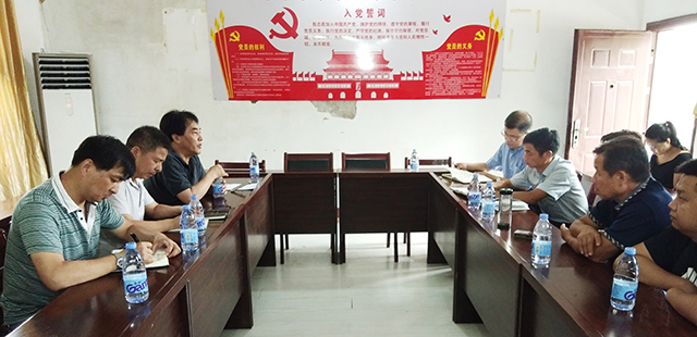 和记H88·(中国集团)app下载 - 怡情博娱官网