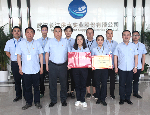 和记H88·(中国集团)app下载 - 怡情博娱官网