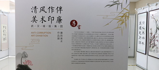 和记H88·(中国集团)app下载 - 怡情博娱官网