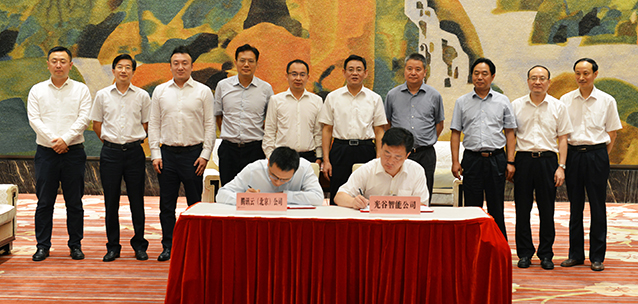 和记H88·(中国集团)app下载 - 怡情博娱官网