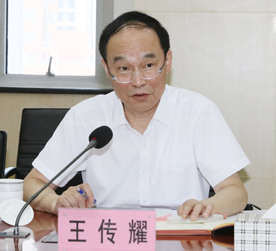 和记H88·(中国集团)app下载 - 怡情博娱官网