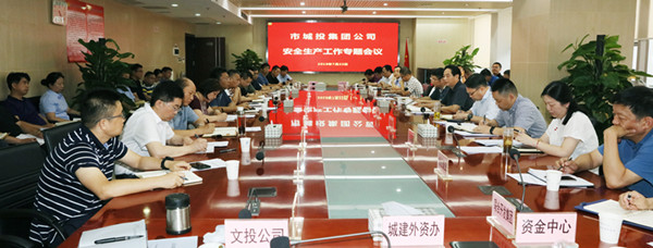 和记H88·(中国集团)app下载 - 怡情博娱官网