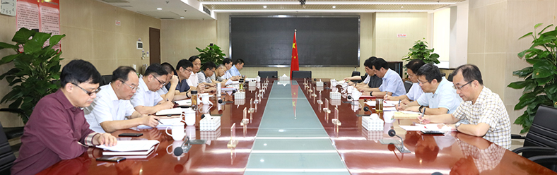 和记H88·(中国集团)app下载 - 怡情博娱官网