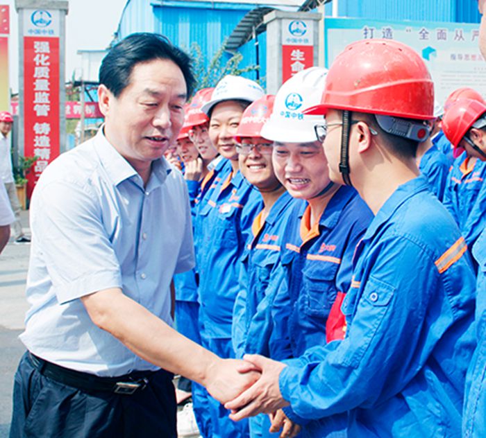 和记H88·(中国集团)app下载 - 怡情博娱官网